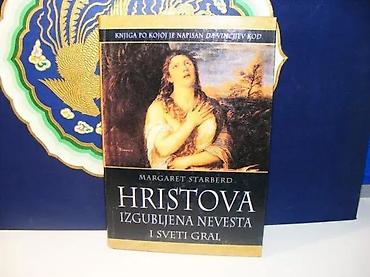 mbappe extra sticker: Hristova izgubljena nevesta i sveti gral m. starberd2005 moć — 1