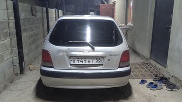хонда аккорд сл7 сл9: Honda Logo: 1999 г., 1.3 л, Вариатор, Бензин