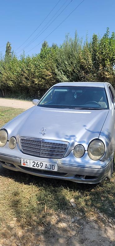 e34 540i: Mercedes-Benz E-Class: 2001 г., 2 л, Автомат, Бензин, Седан — 1