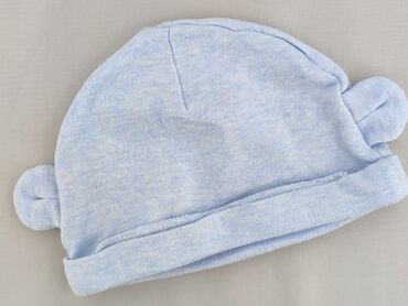 mayoral kombinezon zimowy 92: Cap, 0-1 month, condition - Perfect
