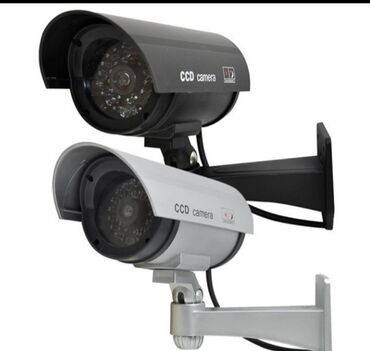 kompleti za video nadzor: Kamera za Video Nadzor NOVO Lazna Kamera AKCIJA Cene nisu fiksne