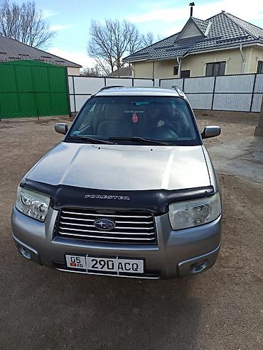 нарынский: Subaru Forester: 2008 г., 2.5 л, Механика, Бензин, Кроссовер — 1