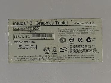 Графические планшеты: Wacom, Б/у, Размер A4, Кабель, Совместим с Windows — 3