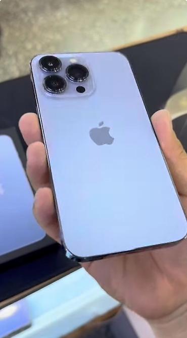 Мобильные телефоны и аксессуары: IPhone 13 Pro, 128 ГБ - Модель: iPhone 13 Pro (номер модели — 1