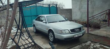 Audi: Audi A6: 1996 г., 2.6 л, Автомат, Газ, Седан — 2