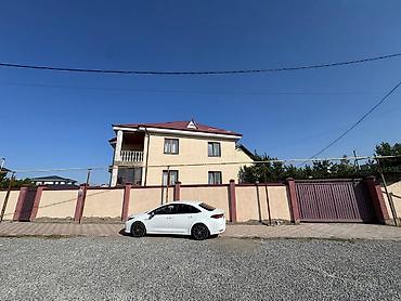 🔥 СРОЧНО! ПРОДАЁТСЯ 2-ЭТАЖНЫЙ ОСОБНЯК В АРЧА-БЕШИК 🏡 📍 Район
