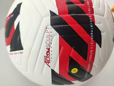 Toplar: Futbol topu "Nike". Professional və keyfiyyətli futbol topu. Metrolara — 2