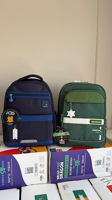 kipling monkey: Детские школьные рюкзаки HELLO DRAGON + подарок 10 шт тетрадей и — 3