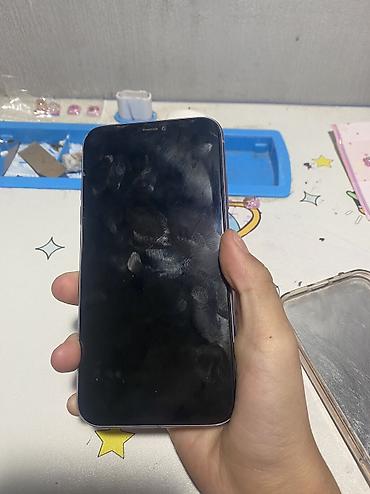 second hand mobile: IPhone 11, Б/у, 128 ГБ, Розовый — 7