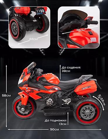 Игрушки: 🏍 Электромотоциклы для юных гонщиков! 🏁 Мечта каждого ребёнка — свой — 4