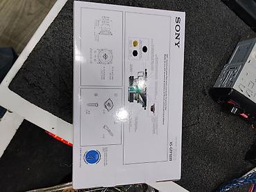 spark 2: Автомобильные коаксиальные динамики Sony XS-GTF1039 - Тип: 3‑полосная — 2
