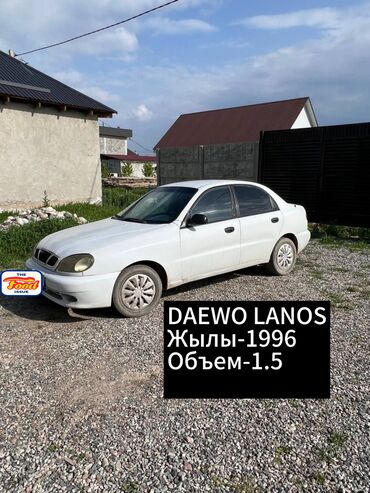 Daewoo: Daewoo Lanos: 1996 г., 1.5 л, Механика, Бензин