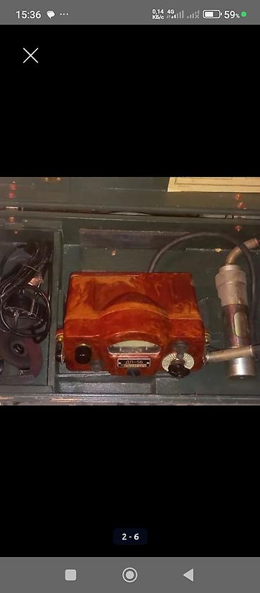 Другие услуги: Замер радиационного фона, проверка на заражения радиацией ДП-5Б — 2