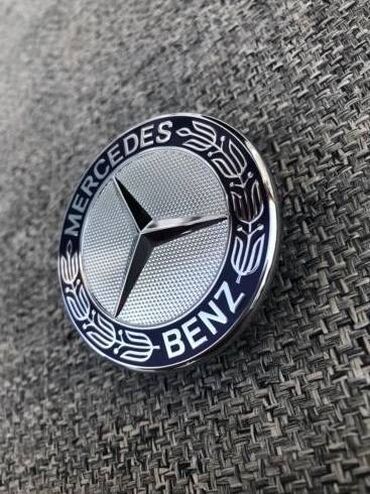 Tuning oprema: MERCEDES logo za haubu 57 mm
Potpuno novo, nekorišćeno na lalafo.rs — 2 Tuning oprema: MERCEDES logo za haubu 57 mm
Potpuno novo, nekorišćeno — 2