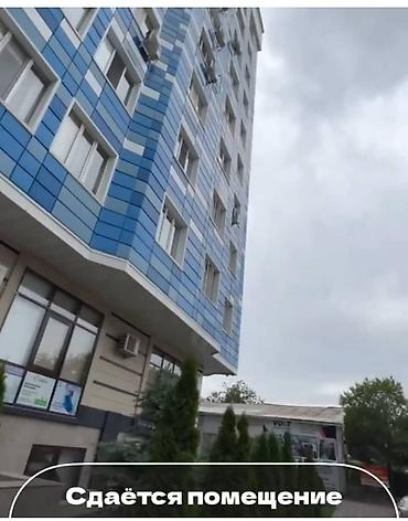 островок сдается: Аренда офисов, 163 м², В жилом комплексе — 1