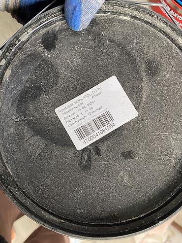 Акриловая эмаль: Акриловая эмаль Apollo Paint, полуматовая, база А - Назначение — 2