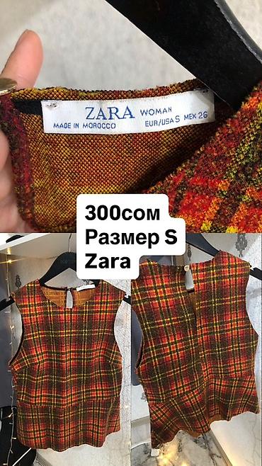 одежда италия: Продаю платье, кофту, жилетку, топ. Zara, Stradivarius, berska и т д — 3