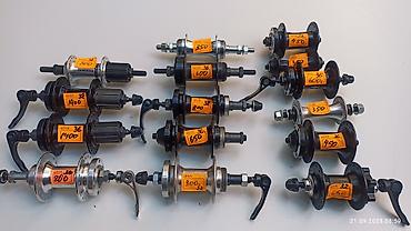 Велозапчасти: Велозапчасти тормозная система,рулевые ремкомплекты.цепи,покрышки — 19