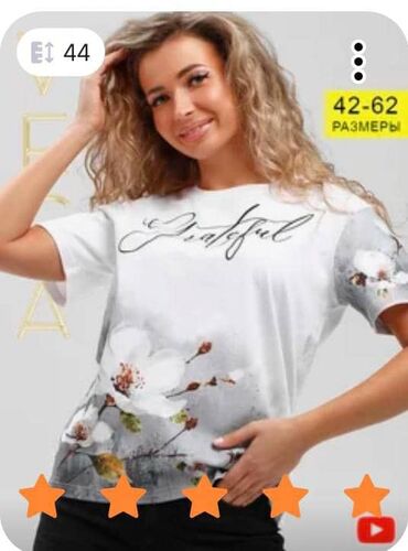 корейские бады для похудения день и ночь отзывы: Женский комплект одежды и аксессуаров с цветочными акцентами
