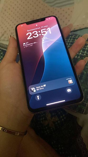 Apple iPhone: IPhone X, Б/у, 64 ГБ, Белый, Чехол, 83 % — 5