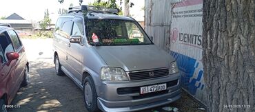 Honda: Honda Stepwgn: 1999 г., 2 л, Автомат, Бензин, Минивэн