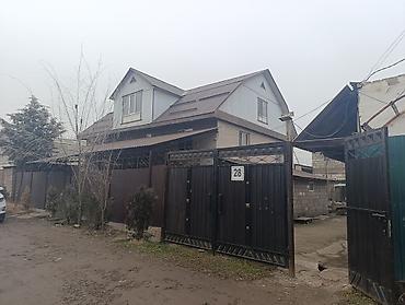 Продажа коттеджей и домов: Продаётся дом с хозяйственным двором и постройками. Основные — 1