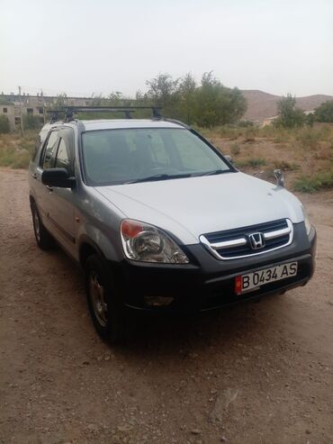 хонда шаран: Honda CR-V: 2003 г., 2 л, Автомат, Бензин, Седан