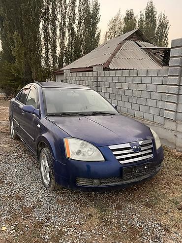 авто рага: Chery Fora (A21): 2007 г., 1.6 л, Кол менен иштөөчү, Бензин, Седан — 1