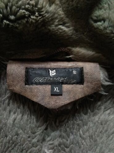 Дубленки: Продаю: 1. Дублёнку женская, цвет коричневый, б/у в очень хорошем — 15