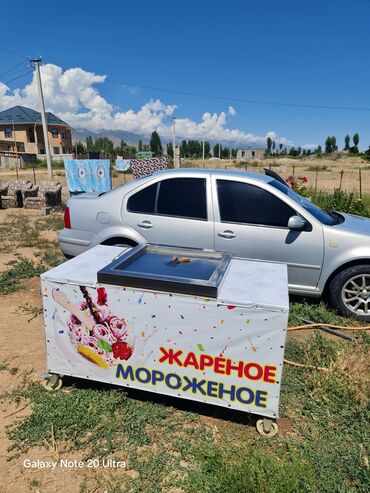 тепловая пушка б у: Фрезер для жаренный мороженое чолпон атада даяр ишке полный жаны