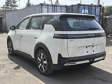 gsr electrocar: ГАОЦИ Эань N60. Это полностью электрический автомобиль с запасом хода — 10