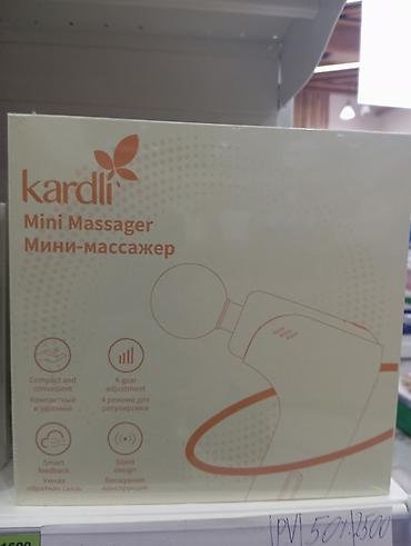 Мини-массажер Kardli - Компактный и удобный формат — легко брать с