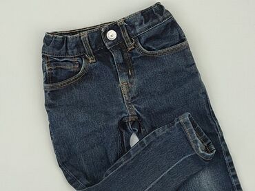 jeans mum: Джинси, 1,5-2 р., 92, стан - Хороший