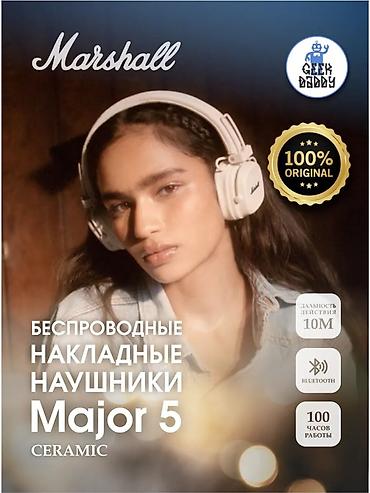 jbl pulse: Marshall Major V (Major 5) — беспроводные накладные наушники - — 2