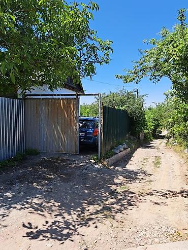 Продажа участков: 5 соток, Для строительства, Тех паспорт, Красная книга, Договор купли-продажи at lalafo.kg — 13 Продажа участков: 5 соток, Для строительства, Тех паспорт, Красная книга, Договор купли-продажи — 13