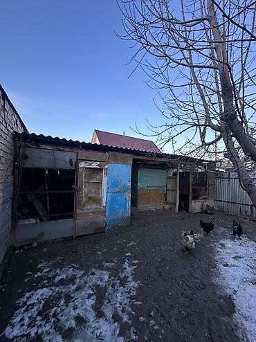 Продажа домов: Дом, 100 м², 4 комнаты — 7