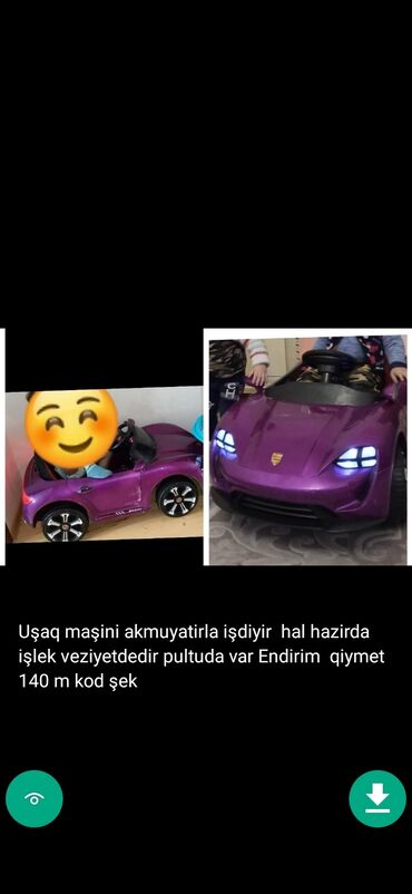 Uşaq üçün elektrik maşınları: Uşaq masinlari elektrikli masinlar matasikllar qiymetler melumatlar — 23