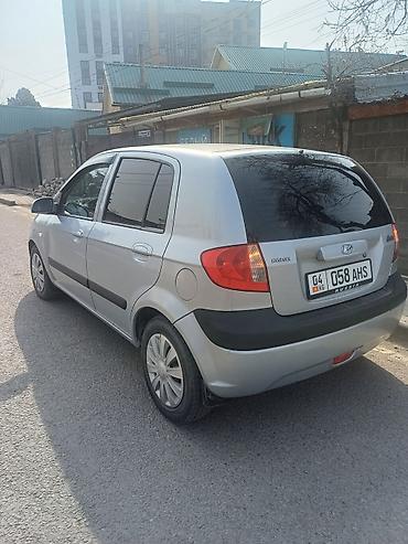 оранжевая соната: Hyundai Getz: 2007 г., 1.4 л, Механика, Бензин, Хэтчбэк — 1