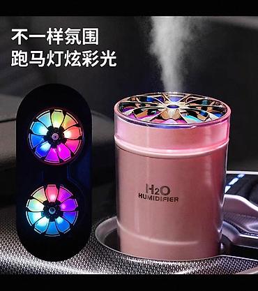 tok piletesi: RGB işıqlı portativ H2O Havalandırıcı (Humidifier) - Kompakt “kupa” — 1
