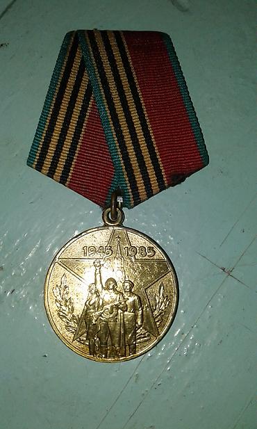 medal satışı: Kolleksiya üçün medallar satılır. Cəmi 4 ədəd qalıb. Biri 25 manat — 6