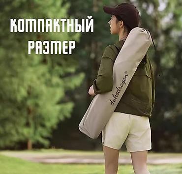 поход: Шезлонг Металл, Самовывоз, Платная доставка — 6