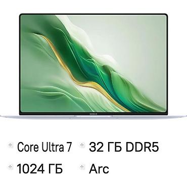 montech sky two: Ультрабук, Новый, Intel Core Ultra 7, В рассрочку — 1