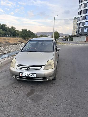 хонда степ эреф 1: Honda Stream: 2001 г., 2 л, Автомат, Бензин, Вэн/Минивэн — 7
