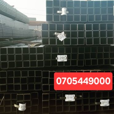 Profillər, şvellerlər: Qutu Profil – Iron Trade MMC Müxtəlif ölçülərdə, yüksək möhkəmliyə — 20