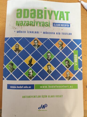 elxan elatlı kitapları pdf: Ədəbiyyat nəzəriyyəsi Elxan Nəcəfov kitabı 5-ci nəsr 2016-2018 (hədəf