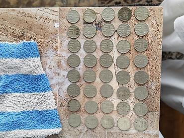 Məhsul: SSRİ dövrünə aid 20 qəpiklik sikkələr dəsti Təsvir: - Toplu