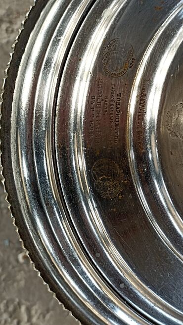 simovar: 1879 ci ilin samavari var 10 litr xalis miss