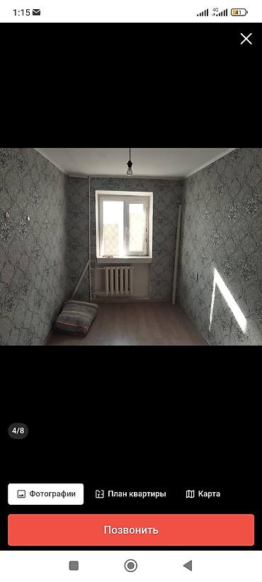 Продажа комнат: 13 м², С мебелью — 5