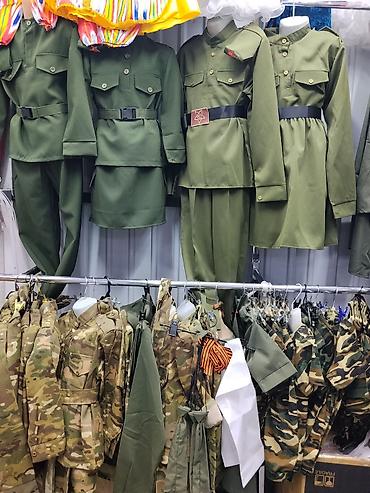 Балдардын кийим-кечелери жана бут кийимдери: Детские и подростковые костюмы военной тематики - Комплекты в стиле — 1