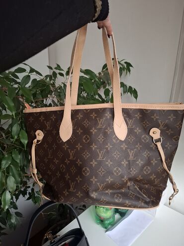 pandora torbe akcija: Shoulder bag, Louis Vuitton, Material: Faux leather